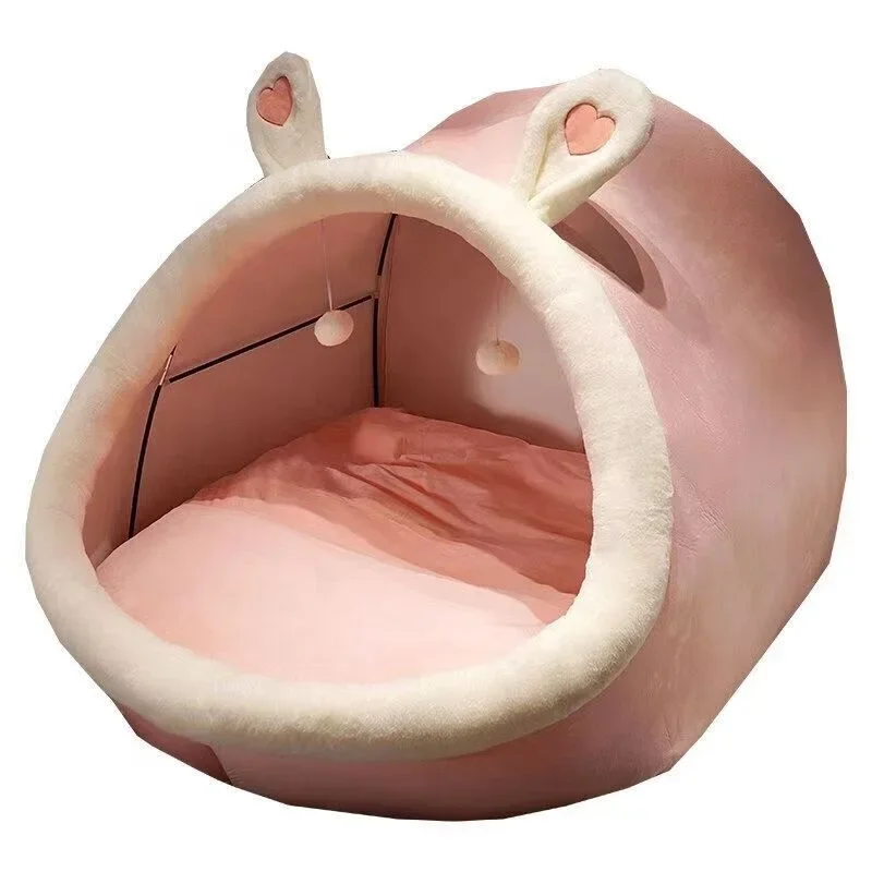 Cartoon plush tent nest can be disassembled and washed dog nest cat nest thick lazy sofa