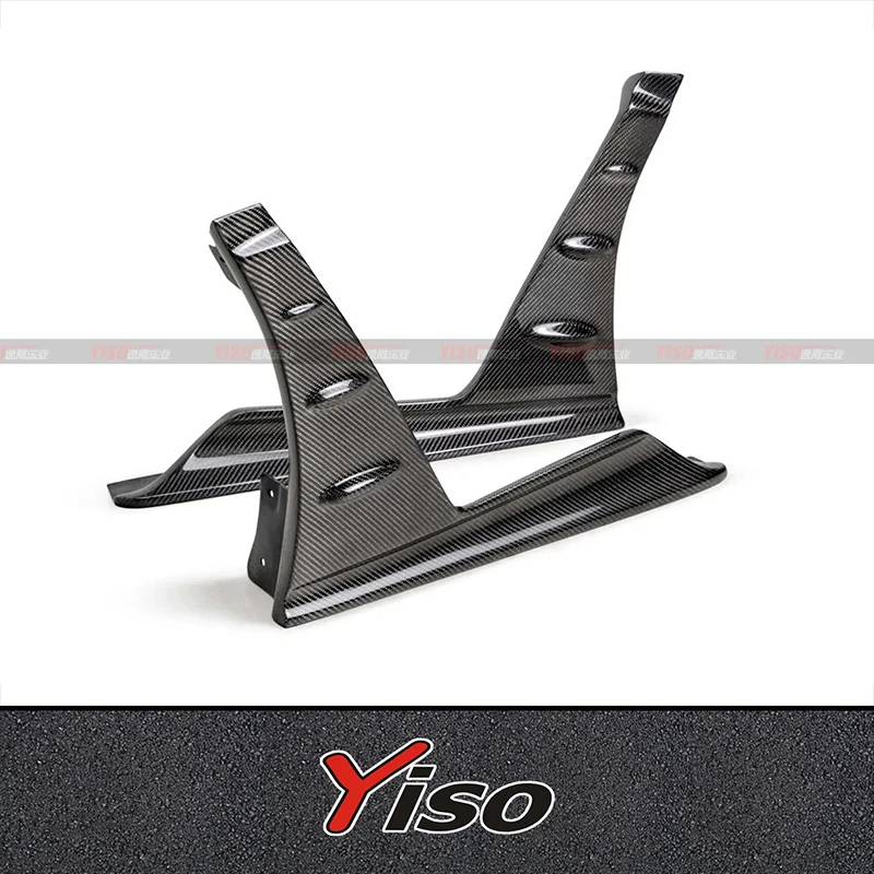 Suitable for the installation of the Seibon carbon fiber Modified lfront skirt accessory trim piece and skirt corner guard