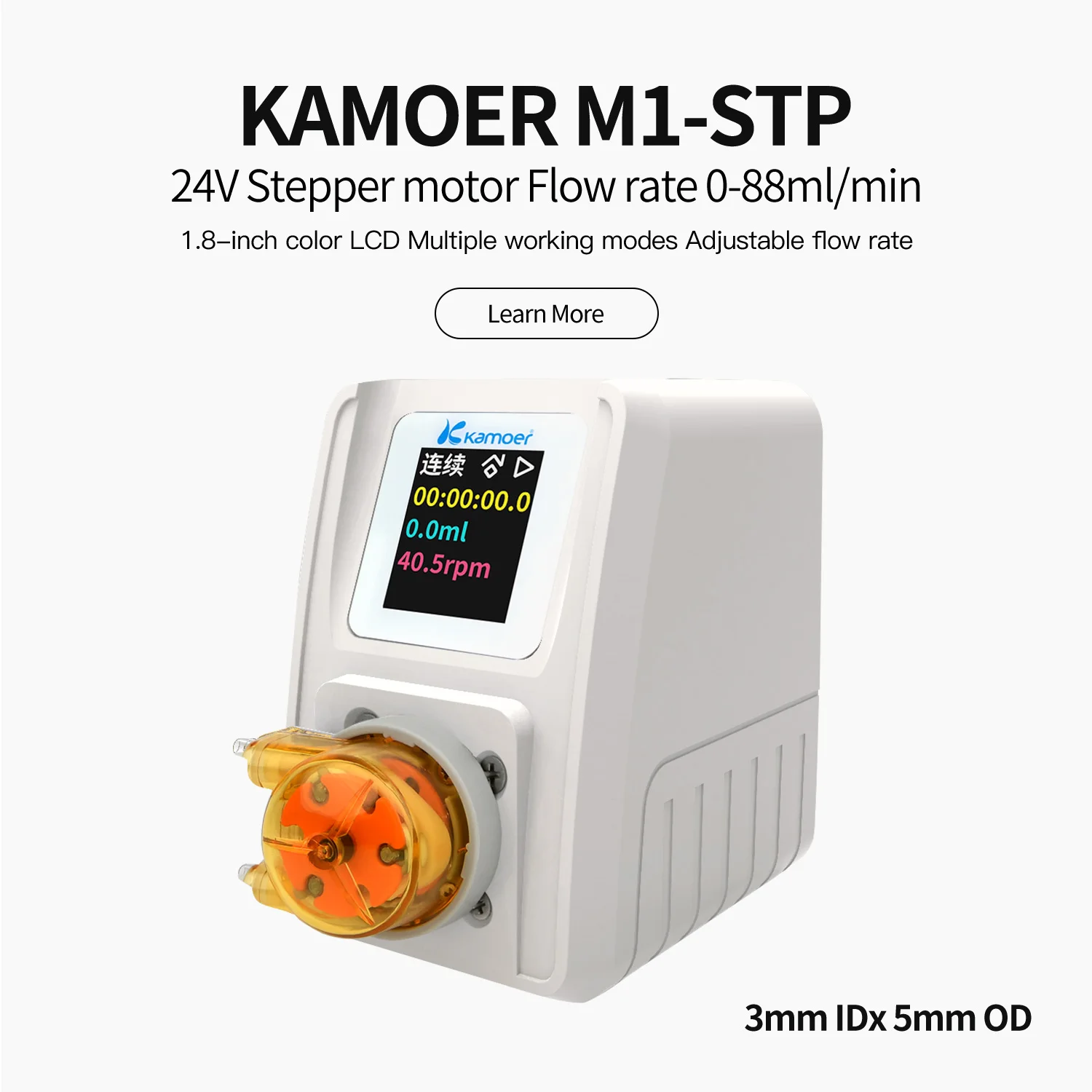 Kamoer M1-STP Adjustable Peristaltic Pump 24V High Precision Stepper Dosing Pump with LCD Screen and RS485 for Lab or Aquarium