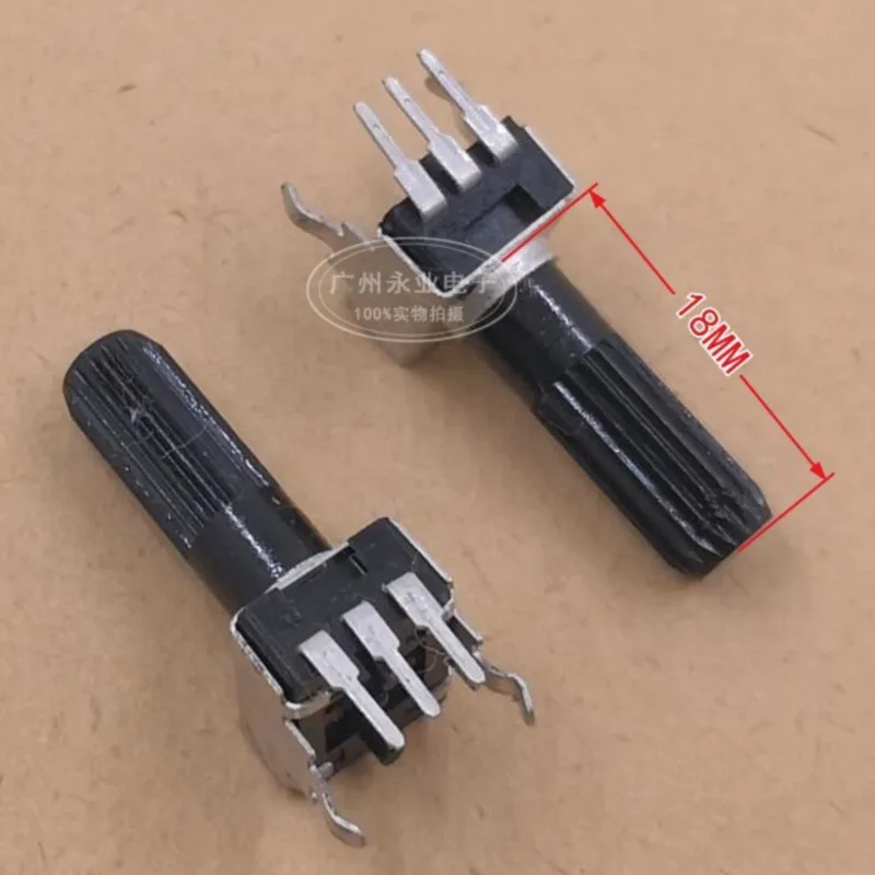 10 Piece RV09 Type …