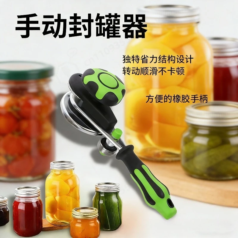 Manual Can Sealing Tool Household Hand Operated Can Sealer Portable Sealing Machine for Milk Tea Pop Can Personal Home Use