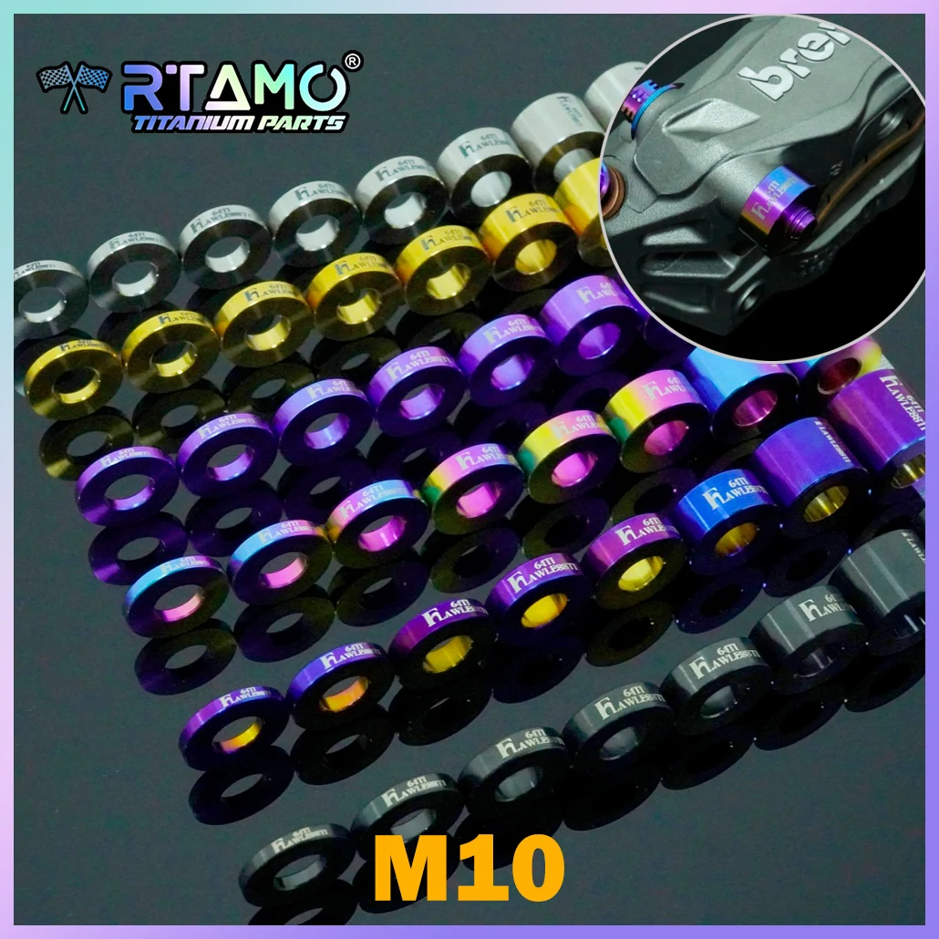 

RTAMO Титановая шайба M10x3/4/5/6/7/8/10/15/20 Прокладка для модифицированного суппорта мотоцикла