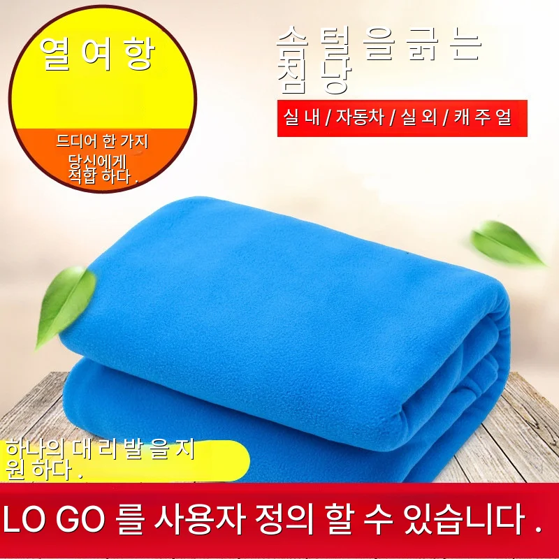 

Outdoor Hiking Lightweight Subzero Thermal Backpacking Camping Hood Mummy Winter Rectangular Sleeping Bag Waterproof Portable