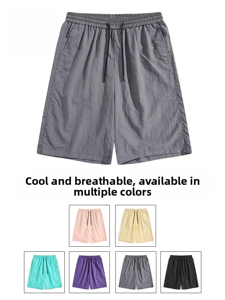 

Летние легкие мужские спортивные брюки Qui Dry Ice Silk, дышащие брюки для бега, повседневные пляжные брюки длиной пять четвертей