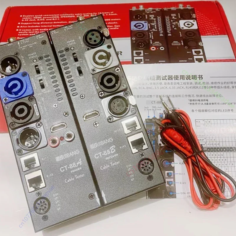 CT-88 Separate Multi-Function Line Meter Xlr Signal Line Meter Hdm Line Meter Automatic Audio Side