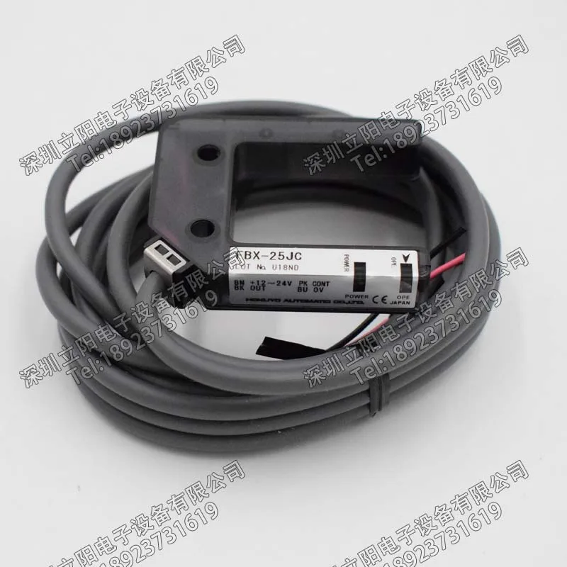 جديد HOKUYO FBX-25JC-D التبديل الكهروضوئي #3