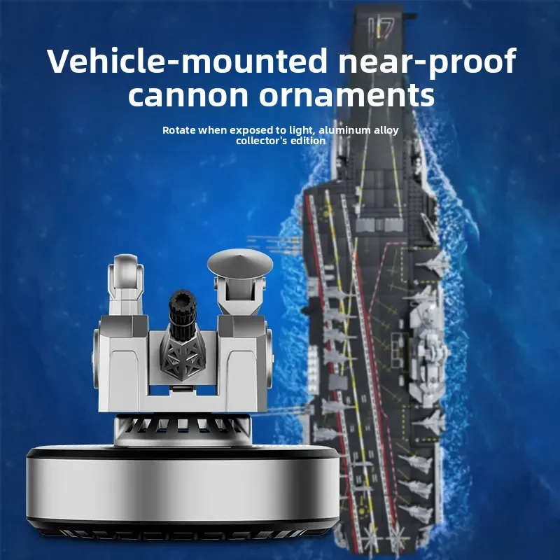 1PCS Military enthusiast solar-powered anti-positioning cannon Solar-powered Alloy  Rotating Ornament Car Dashboard Decoration