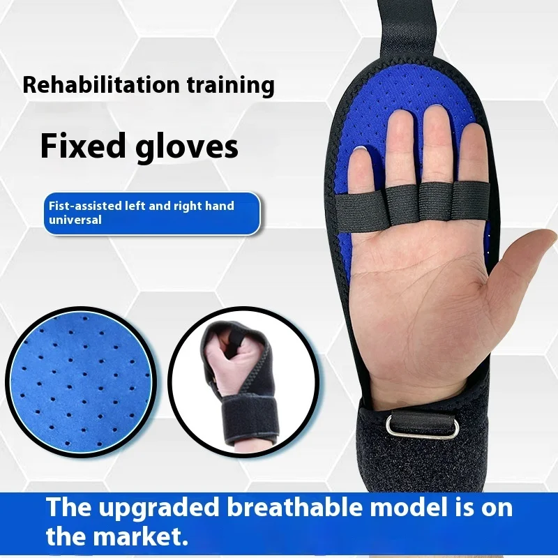 

Rehabilitation Finger Gloves Brace Breathable Anti-Slip Auxiliary Fixed Hand Fist Stroke Hemiplegia Patient Training Equipment