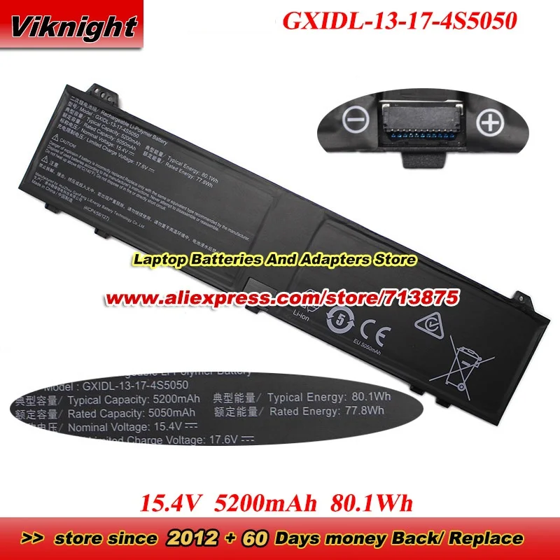 GXIDL-13-17-4S5050 15.4V 5200mAh 80.1Wh battery GXIDL13174S5050 for Mechrevo yaoshi 15 16 Pro Pterosaur 15 Pro laptop