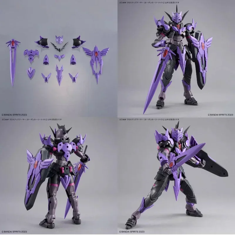 

Подлинная фигурка Bandai Authentic Rosan Knight - Fantasy Class Up Armor 30-минутная игрушка-сюрприз для украшения и игр