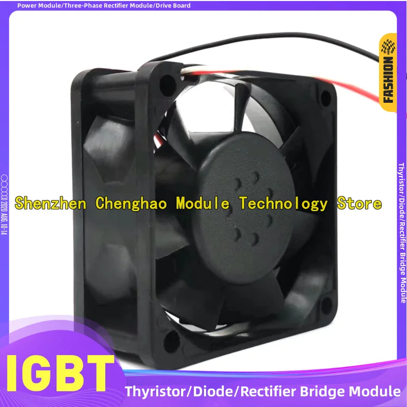 2410ML-05W-B29 2410ML-05W-B30 2410ML-05W-B39 2410ML-05W-B40 2410ML-05W-B49/B50/B59/B60/B69/B70/B79 Cooling fan