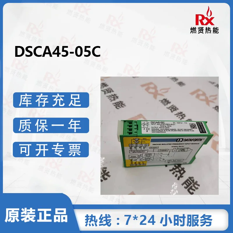 2025 US Dataforth DTF analog input and output module DSCA45-05C original brand new