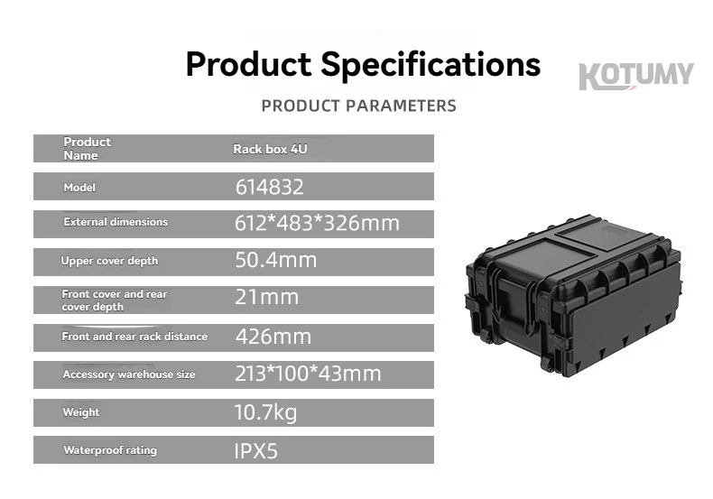 Three proof rack box, portable and movable stage equipment, shock absorption, dust prevention, audio-visual protection rack box