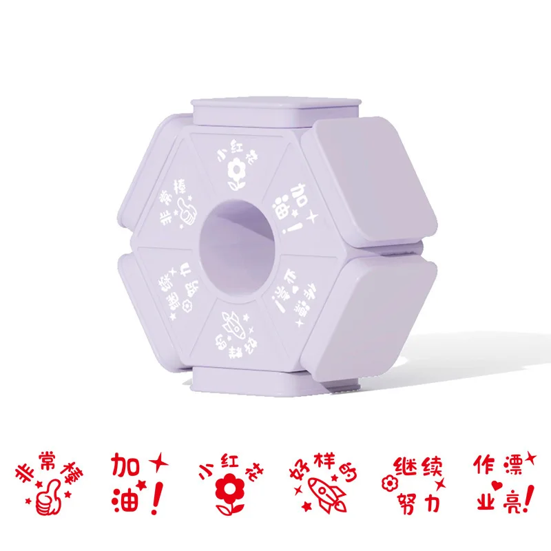 Six-Side Seal Stamp Kids Educational Stamper Early Education Seal Stamp Teachers\' Teaching Seal Children\'s Pinyin Revised Seal