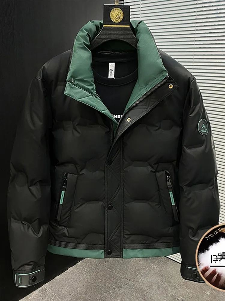 Men's Winter Thickened Stand Collar down Jacket Youth Fashionable All-Match Color Block Korean Version Trendy Lightweight Whi...