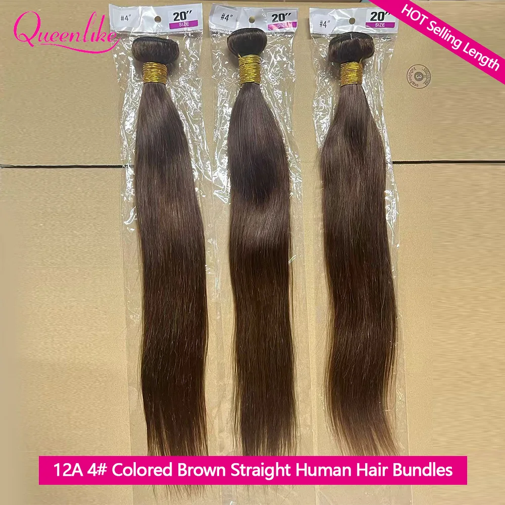 Queenlike Schokoladenbraune 1/3/4 Echthaar-Bündel, Knochenglatte Braune Brasilianische Haarverlängerungen, Remy Echthaar-Extensions