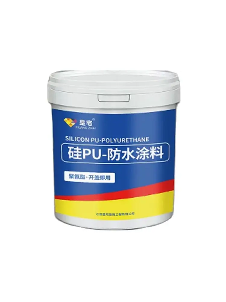 Waterproof Leak-trap Roof Liquid Membrane, Polyurethane Environmental Protection Coating, Strong Adhesive Glue, 1kg