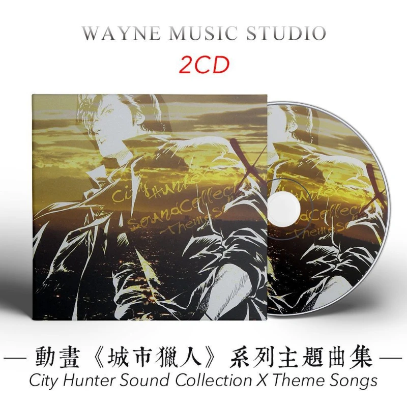 Anime Link Click Yousa Music CD Greatest Hits OST Album 2pcs Music Record Cosplay Walkman Car Soundtracks Box Party Music Gifts