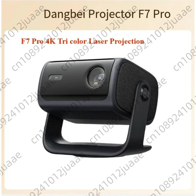 F7Pro Gimbal Three-Color Laser Projector with Eye Protection Home Highlight Laser TV Screen Projector for Home Entertaining
