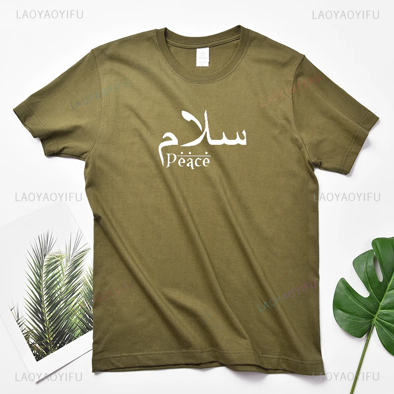 Arabic Writing Men Graphic T-Shirt Salam Peace Islamic Muslim Greeting Cotton Birthday Tee Hipster Eid Arab Gift Tops Woman Tees