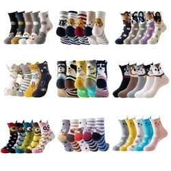 5 Pairs/Set Women Animal Cotton Socks Autumn Winter High Quality Casual Tube Socks Female Ladies Lovely Cartoon Socks