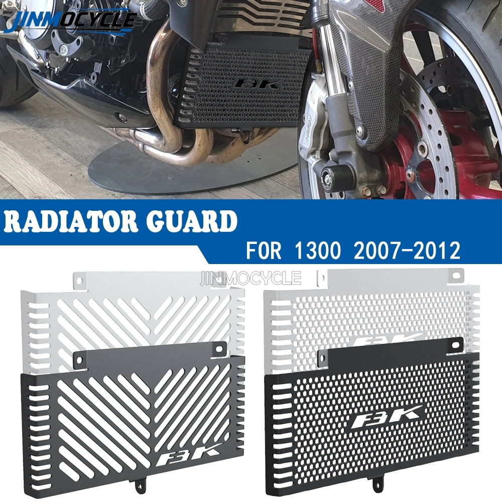 

For SUZUKI GSX 1300 B-King BKing 2007 2008 2009 2010 2011 2012 GSX1300 Motorcycle Oil Cooler Guard Shield Grille Cover Protector