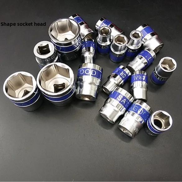 

Набор торцевых ключей с трещоткой SNJUE, 32 предмета – Профессиональный комплект инструментов для авторемонта Blue Ribbon Auto Parts