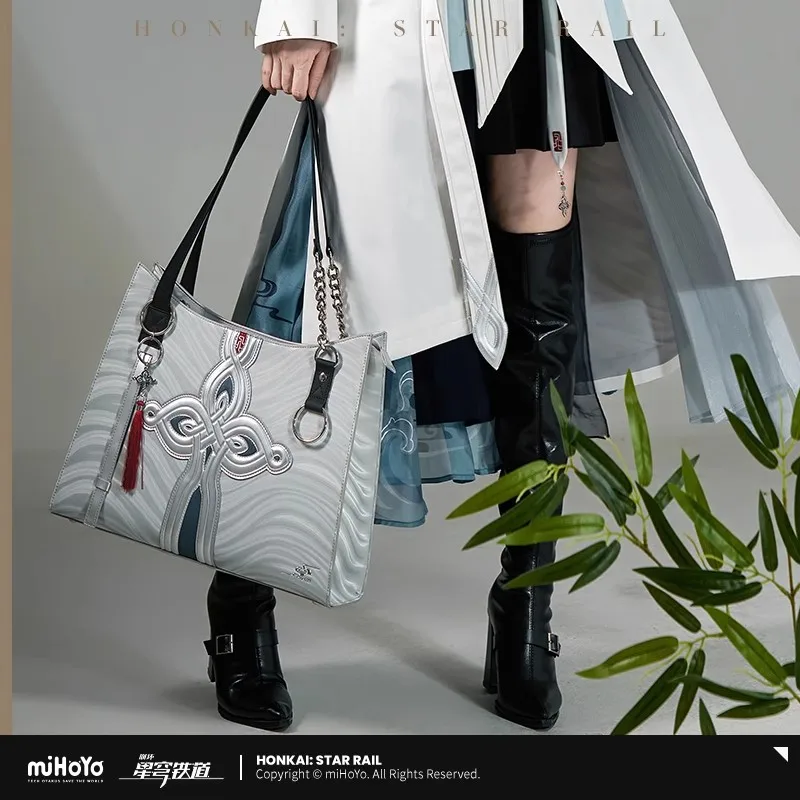 

miHoYo Official Game Feixiao Bag Honkai:Star Rail Feixiao Series Tote Bag PU Bag Shoulder Bag JK Bag Satchel Cosplay Xmas Gifts