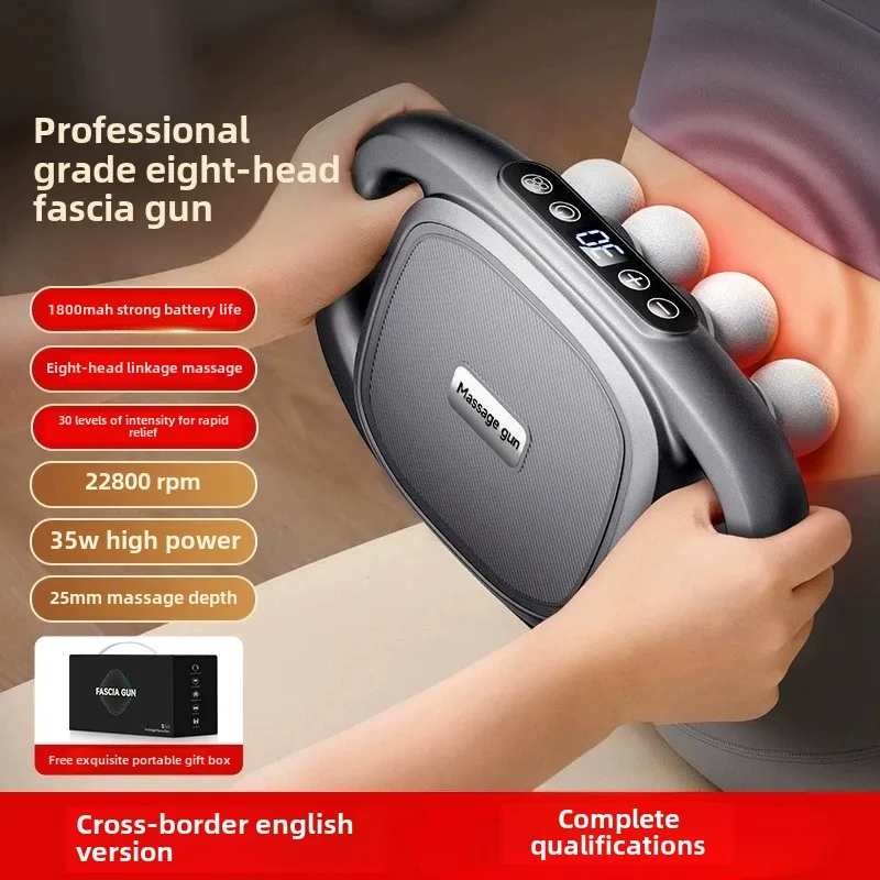 العلامة التجارية الراقية 8 رؤوس اللفافة بندقية متعددة الرؤوس مدلك، عضلات الخصر والظهر الاسترخاء العميق