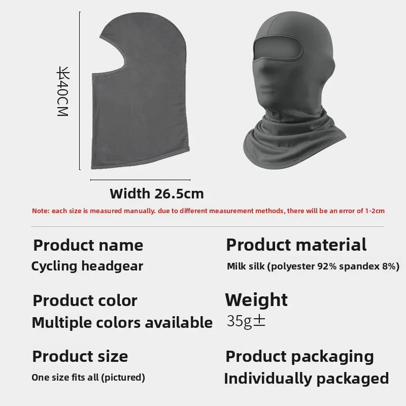 Cycling Ice Silk Head Cover Windproof Dustproof Quick Dry Neck Protection Sun Face Mask for Outdoor Motorcycle Riding