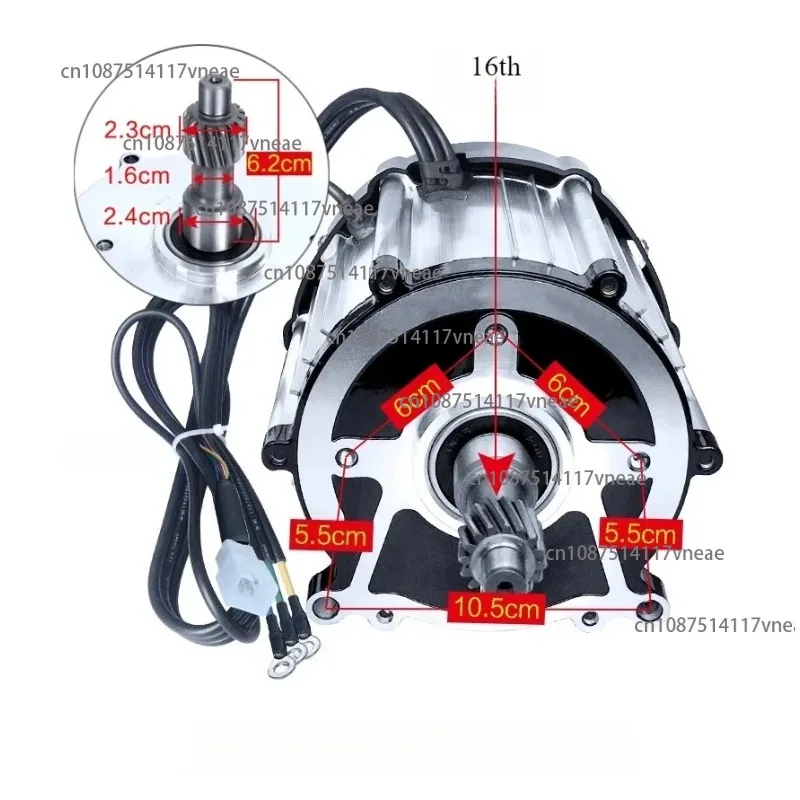 High Torque Permanent Magnet Motor 48-72V 850-1200W 5H-16T Electric Tricycle Variable Frequency Brushless DC Motor