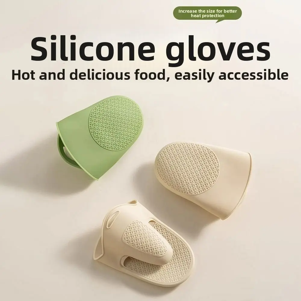 

1 шт. термостойкие силиконовые прихватки для духовки, утолщенные водонепроницаемые перчатки для микроволновой печи, нескользящие аксессуары для выпечки с защитой от ожогов