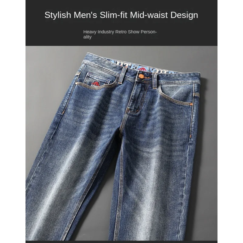 

Autumn and winter thick jeans men's high-end fashion stretch slim fit small straight fashion trend versatile pants