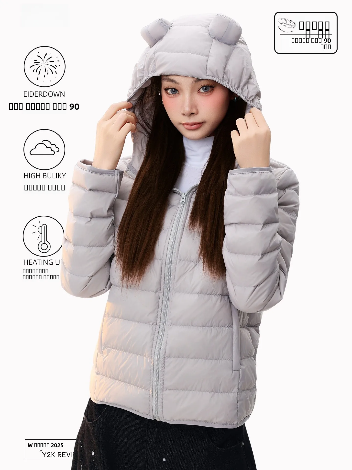 

Легкая женская пуховая куртка PBB Bear Ear с капюшоном, свободного кроя, с принтом, теплая зимняя верхняя одежда