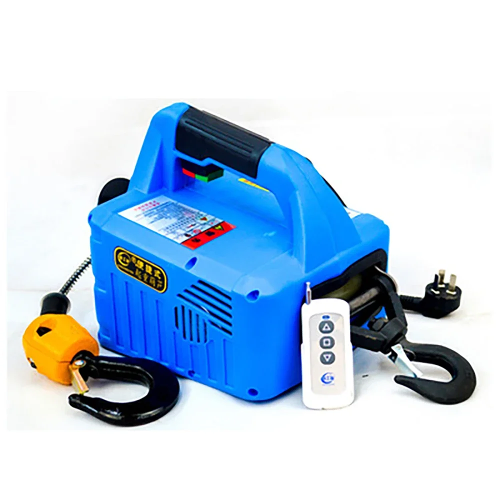 100KG Electric Hoist Portable Electric Hand Winch Traction Block Electric Steel Wire Rope Lifting Hoist Towing Rope220V/110V