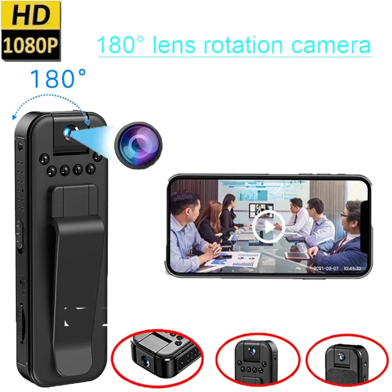 Hd 1080P Infrared N… - image
