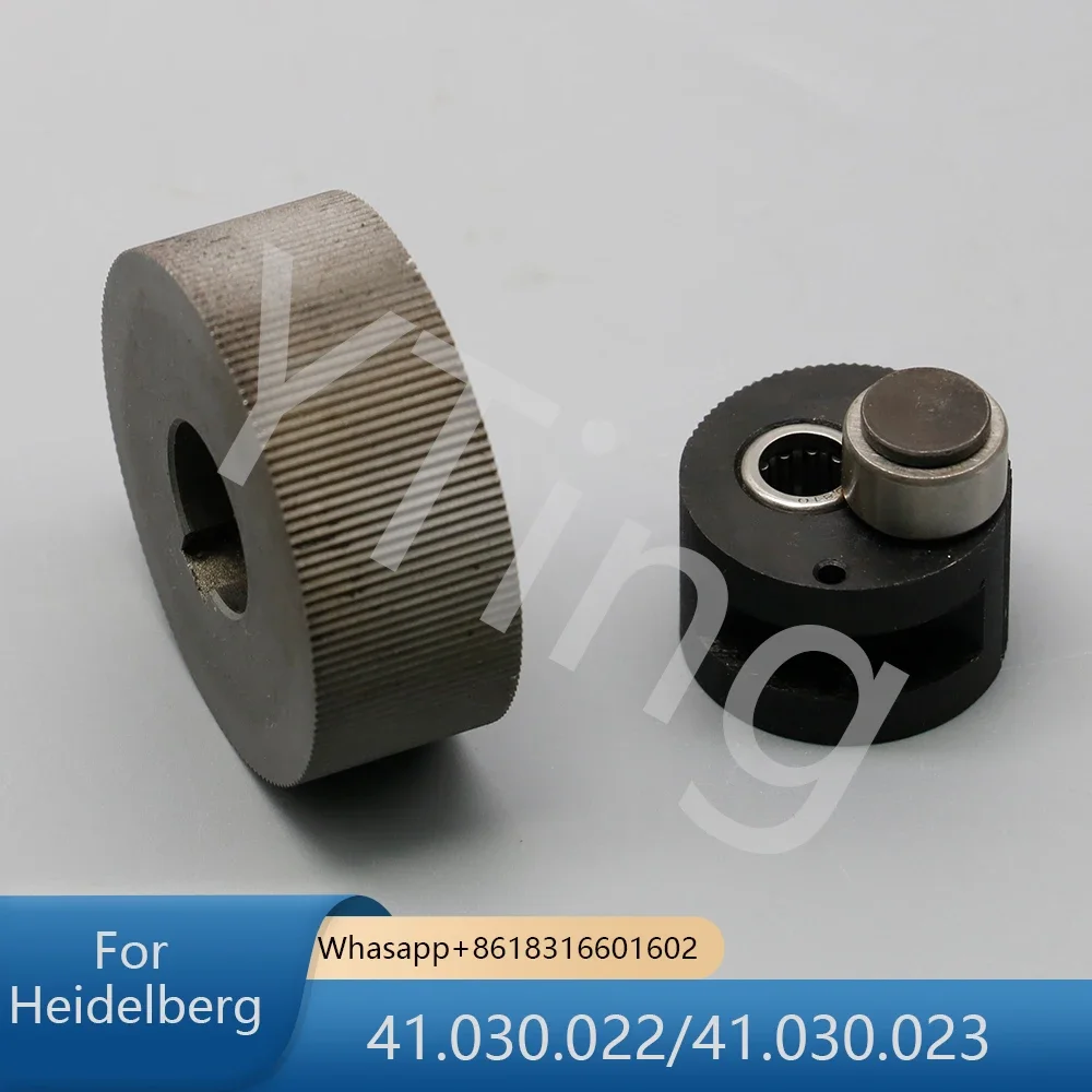 1 Set Gear Dampening Ratchet SM72 SM102 KORD SOR Overrunning Clutch 41.030.022 & 41.030.023 for Enhanced Performance