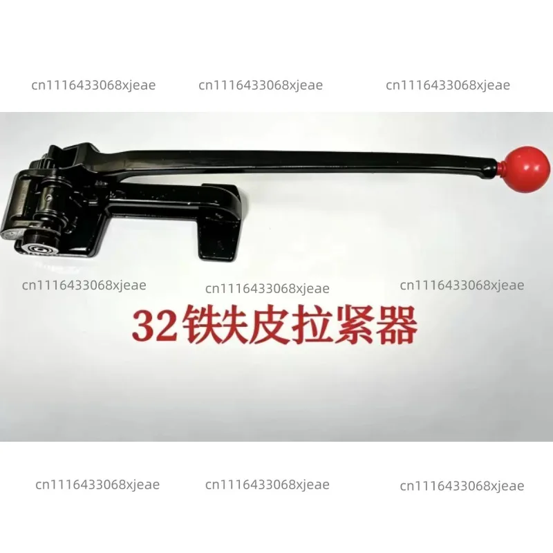 Manual Steel Strapping Tool, Combination Tensioner Sealer for Iron Straps, One-Pack Strapping Machine with Seal