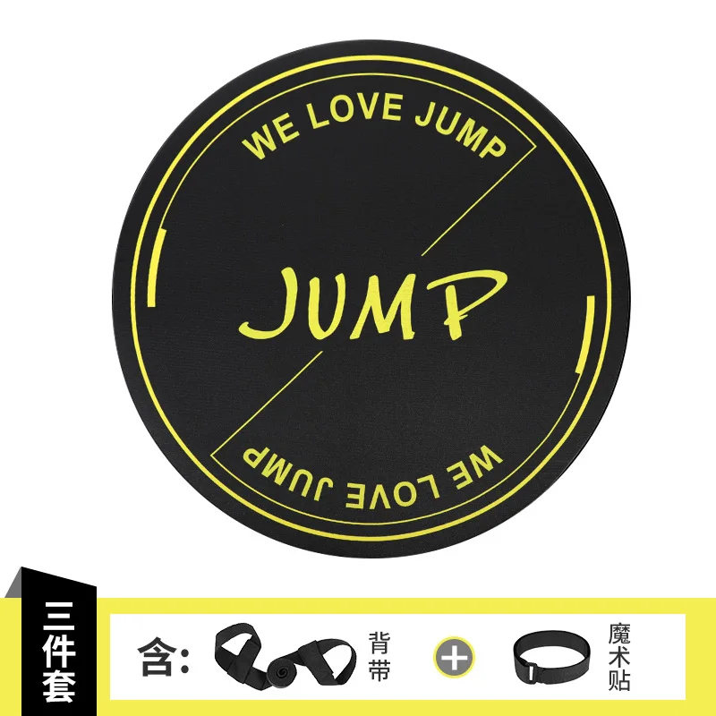 

Wholesale Custom Printed Anti Slip Non Slip High Density PVC Outdoor Jumping Exercise Round Thick 7mm Jump Rope Yoga Mat