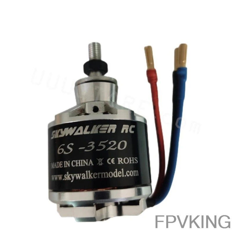 

Skywalker X8 X7 Flying Wing Power Combo 12x6 Folding propeller + high performance Skywalker 3520 Motor + 60A ESC + ES08MA Servos