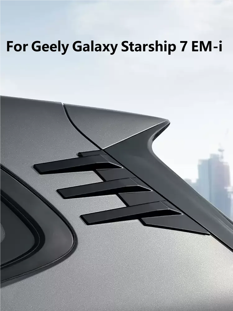 For Geely Galaxy Starship 7 EM-i Geely EX5 EM-i 2025 2026 Car Rear Window Wind Blade Decorative Sticker Exterior Accessories