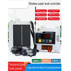 Wireless remote water level controller water pump water tank water tower 220V liquid level remote control float sensor switch