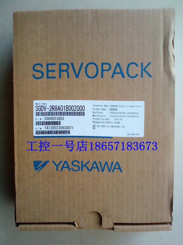 Yaskawa 400W Brake Servo Motor SGMJV-04A3E6E + Driver SGDV-2R8A01B