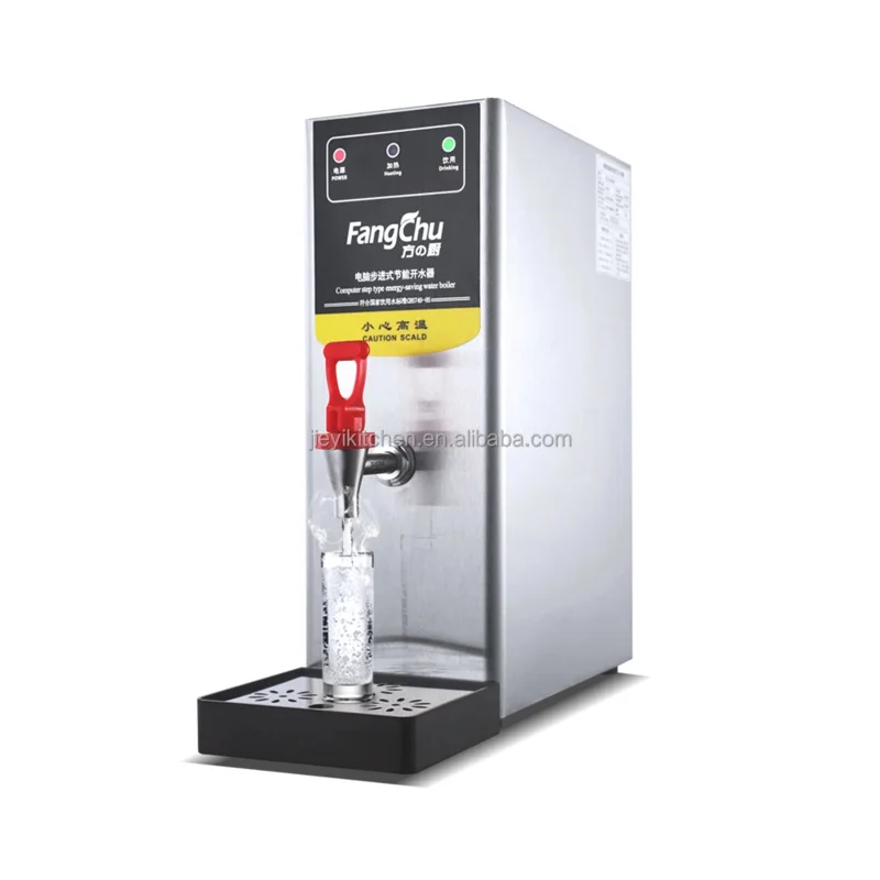 فريدة من نوعها أفضل خطوة التدفئة غلاية الماء الساخن غلايات المياه الكهربائية التجارية #4