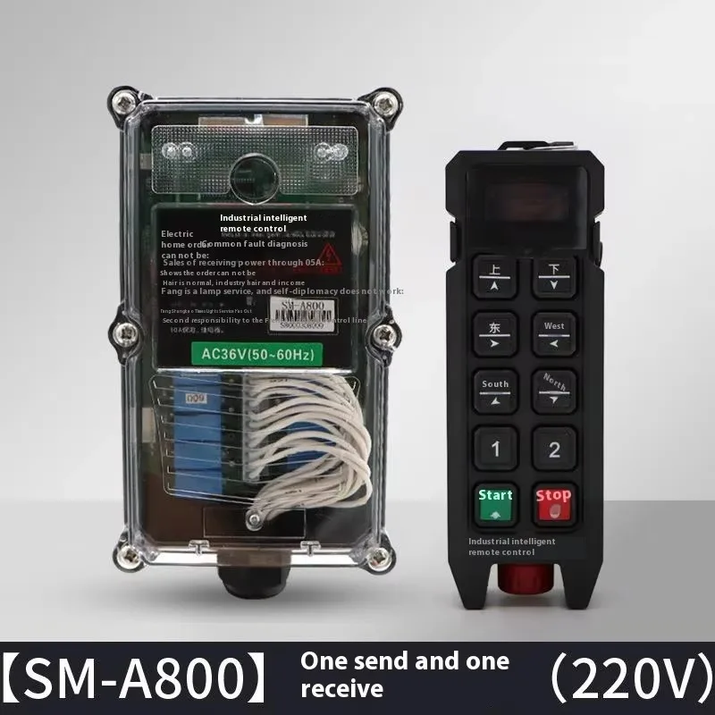 Best Selling Q800F IP68 Waterproof Dustproof Mobile Lifting Crane Smart Remote Control Switch for AC & Hoist ROHS Certified