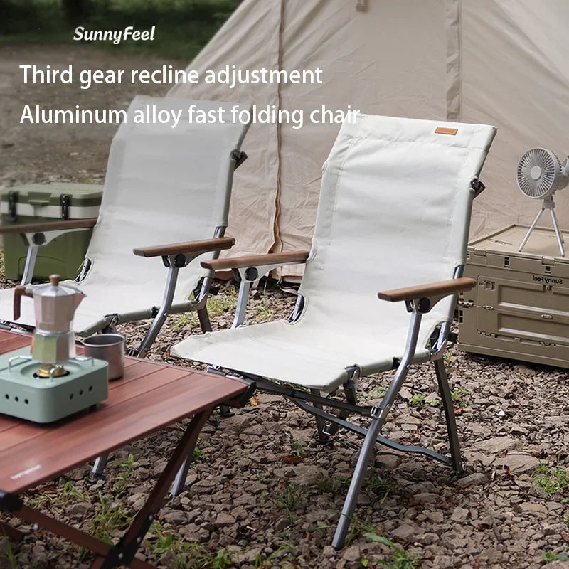 Sunnyfeel Latest Design Lightweight Metal Adjustable Aluminum Folding Chaise Camping Chair