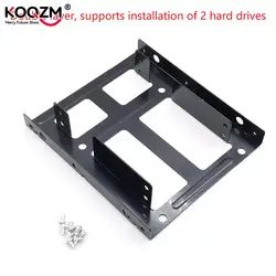 2.5 To 3.5 Hard Disk Bracket Hard Drive Dual Desktop SSD Mounting Bracket Internal Adapter 2.5