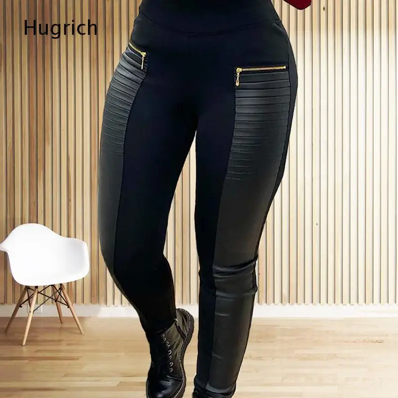 Stretch Quilted Pu Panel High Rise Zipper Pocket Bodycon Biker Trousers Daily Riding Club Fashion Bottoms