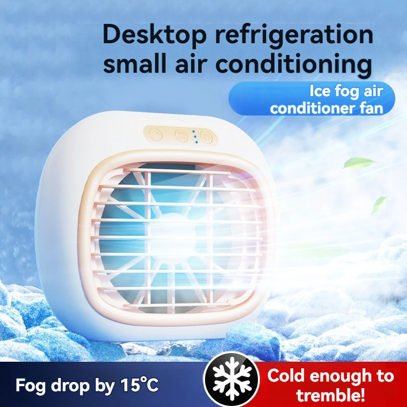 Air conditioning fan, air cooler, household silent mobile refrigeration, small air conditioner, bedroom desktop humidification,