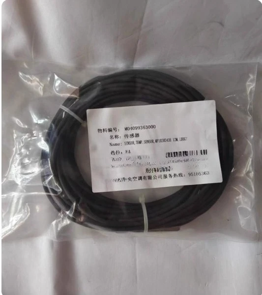 Air-cooled screw DGT MF103H3435 temperature sensor M04099363000